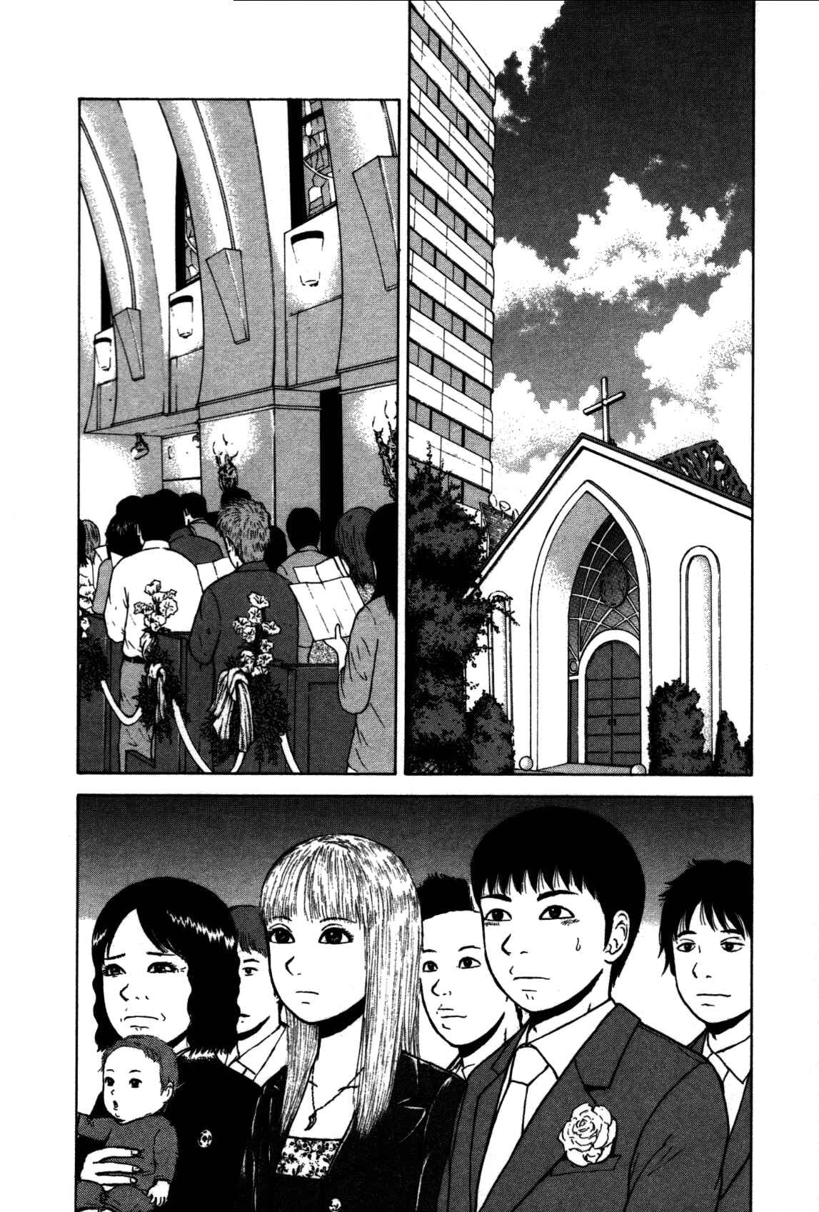 Page 2 Chapter 79 Sekitou Elegy