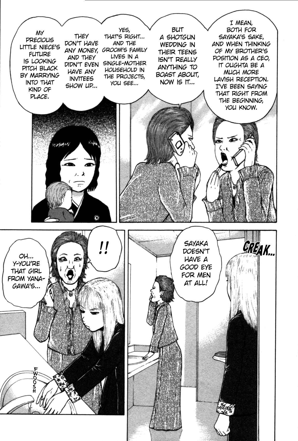 Page 8 Chapter 79 Sekitou Elegy