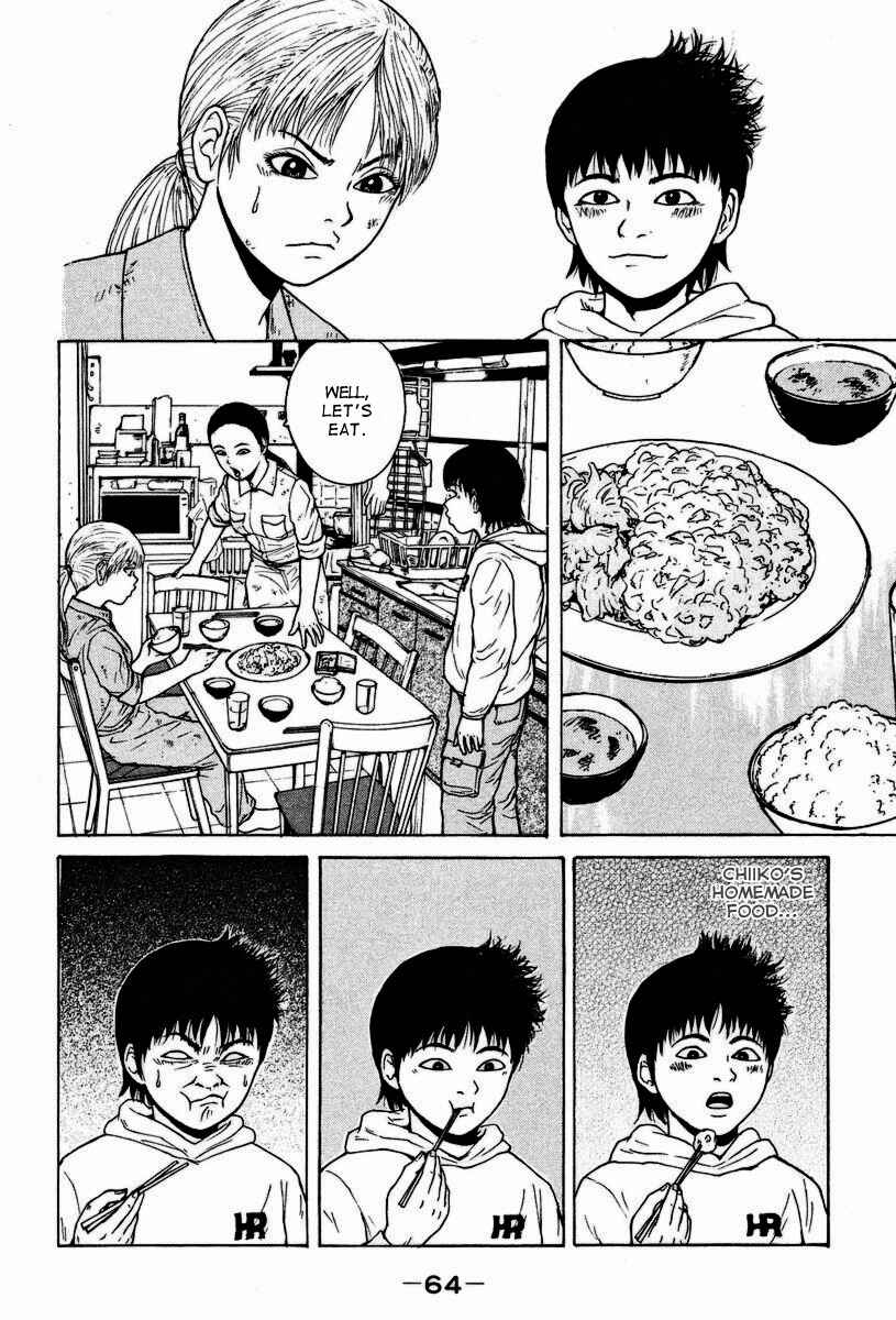 Page 13 Chapter 3 Sekitou Elegy