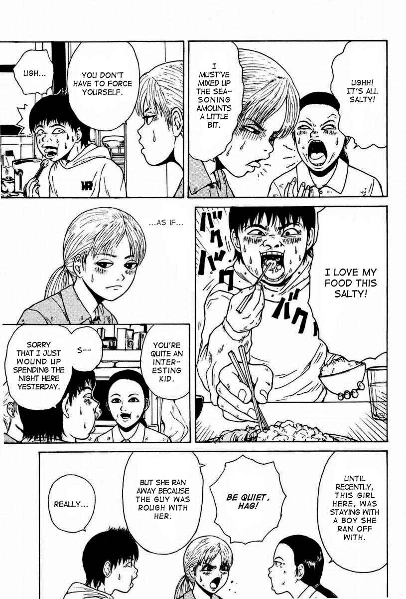 Page 14 Chapter 3 Sekitou Elegy