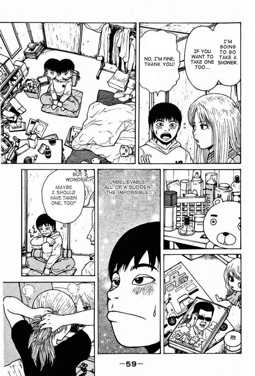 Page 8 Chapter 3 Sekitou Elegy