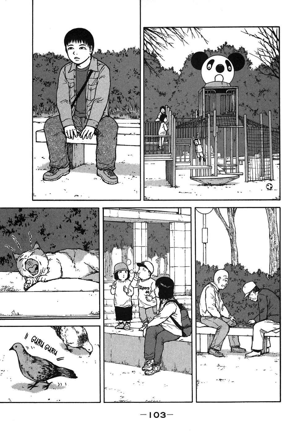 Page 11 Chapter 61 Sekitou Elegy
