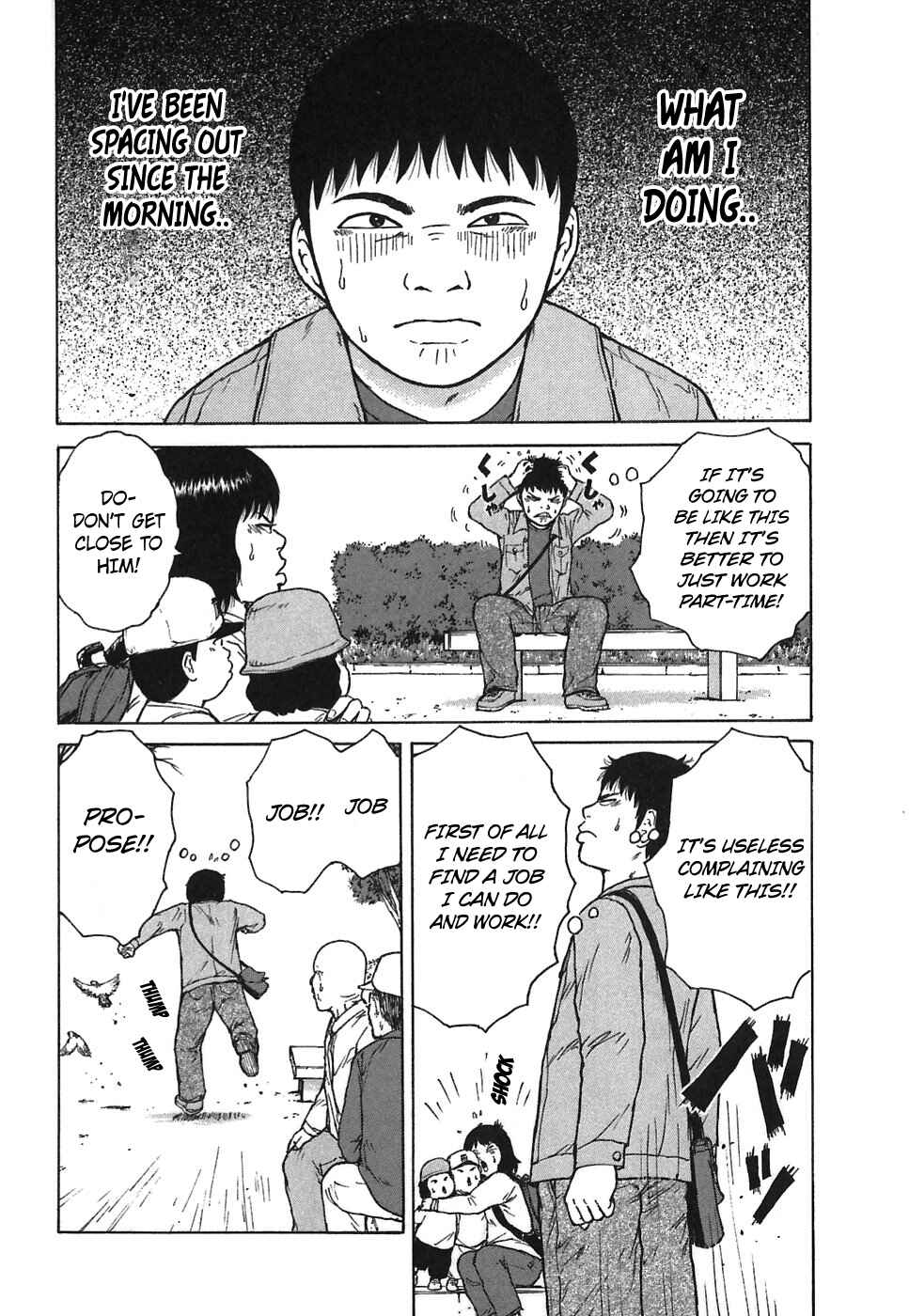Page 12 Chapter 61 Sekitou Elegy