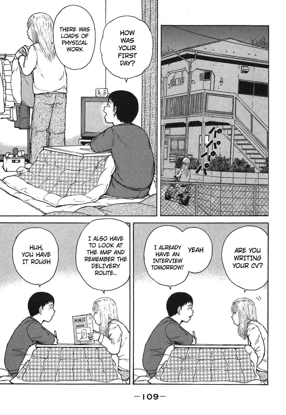 Page 17 Chapter 61 Sekitou Elegy