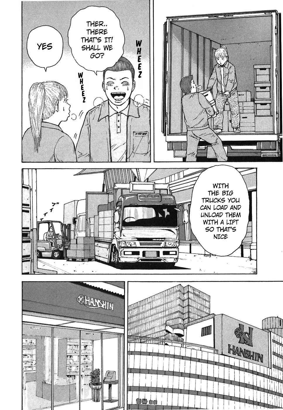 Page 4 Chapter 61 Sekitou Elegy