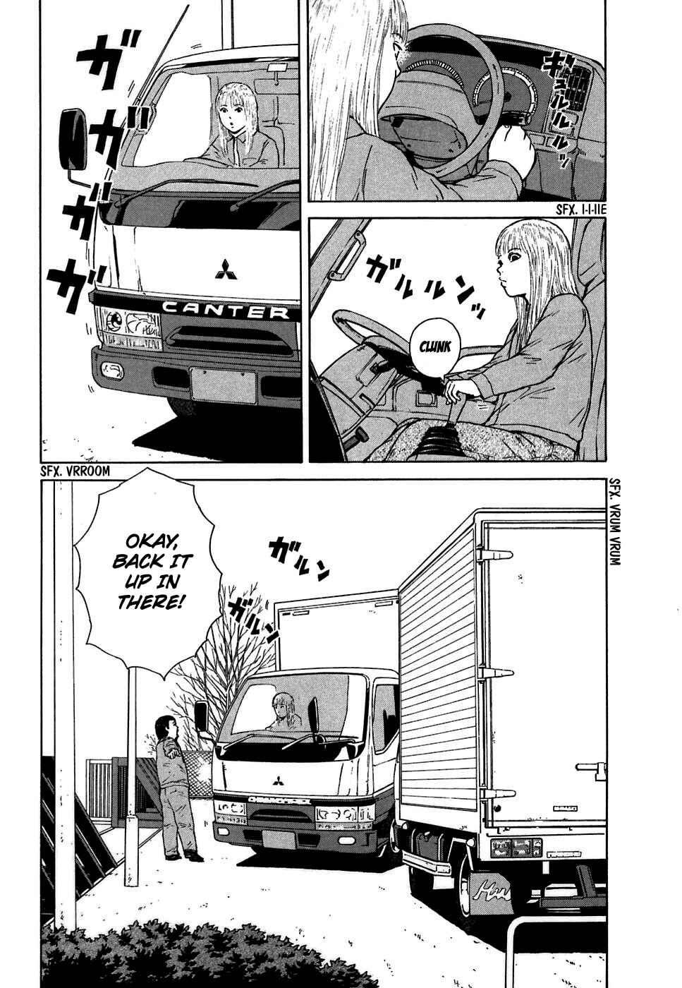 Page 10 Chapter 60 Sekitou Elegy