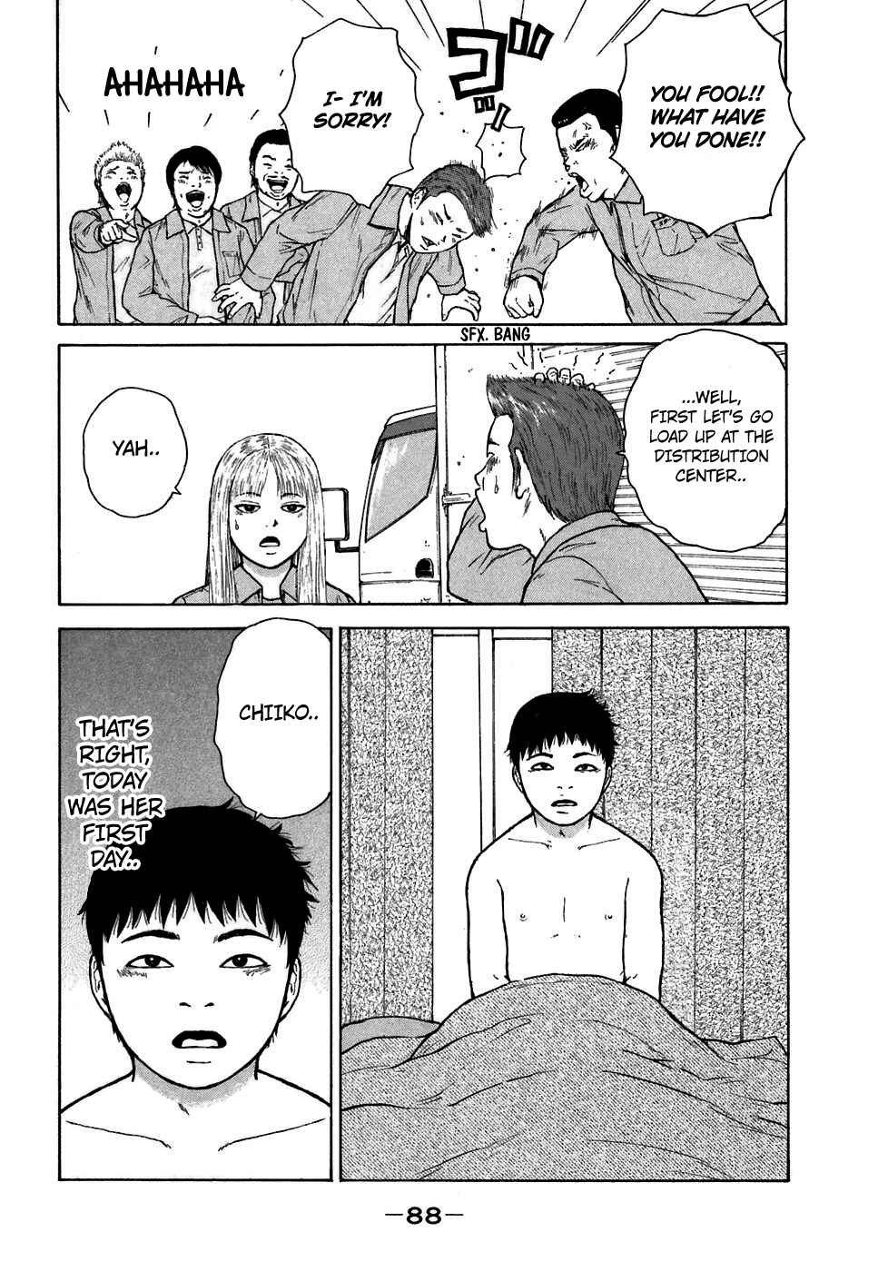Page 14 Chapter 60 Sekitou Elegy