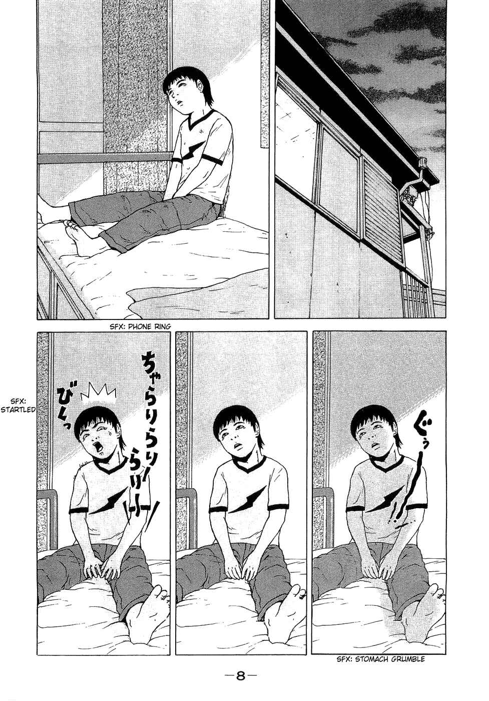 Page 11 Chapter 34 Sekitou Elegy