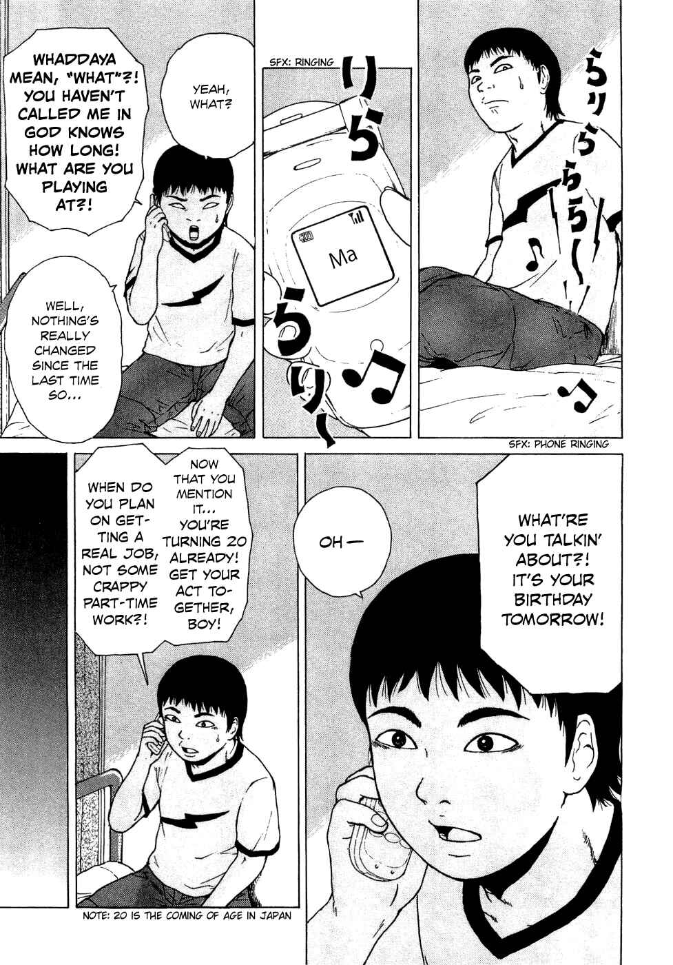 Page 12 Chapter 34 Sekitou Elegy