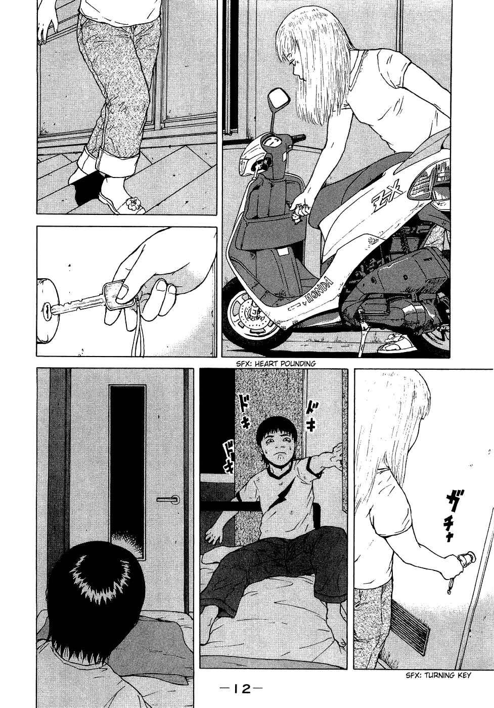 Page 15 Chapter 34 Sekitou Elegy