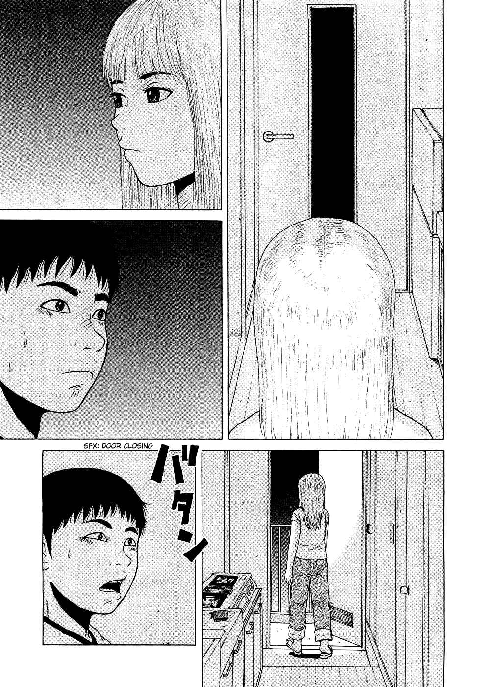 Page 16 Chapter 34 Sekitou Elegy