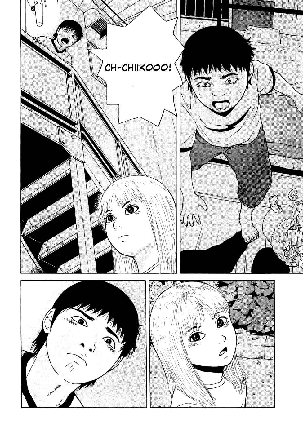 Page 17 Chapter 34 Sekitou Elegy