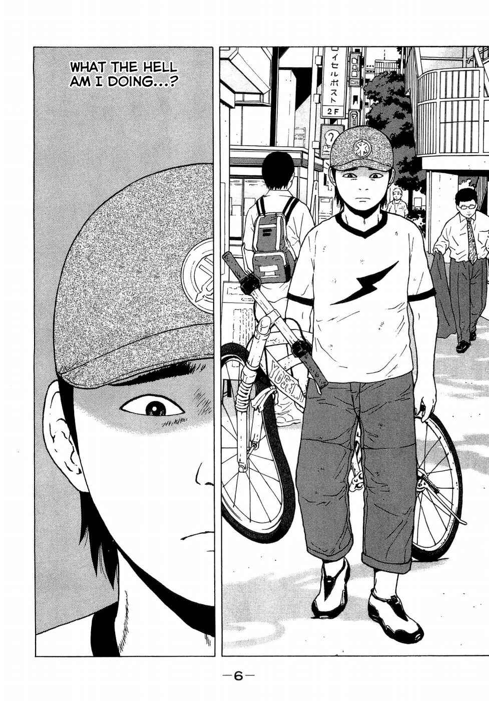 Page 9 Chapter 34 Sekitou Elegy