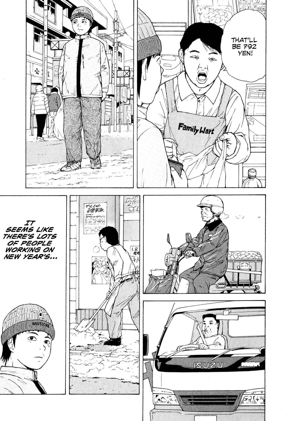 Page 11 Chapter 49 Sekitou Elegy