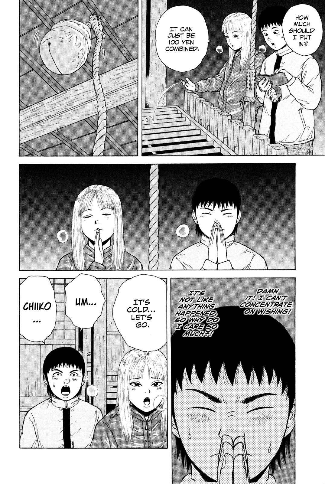 Page 18 Chapter 49 Sekitou Elegy