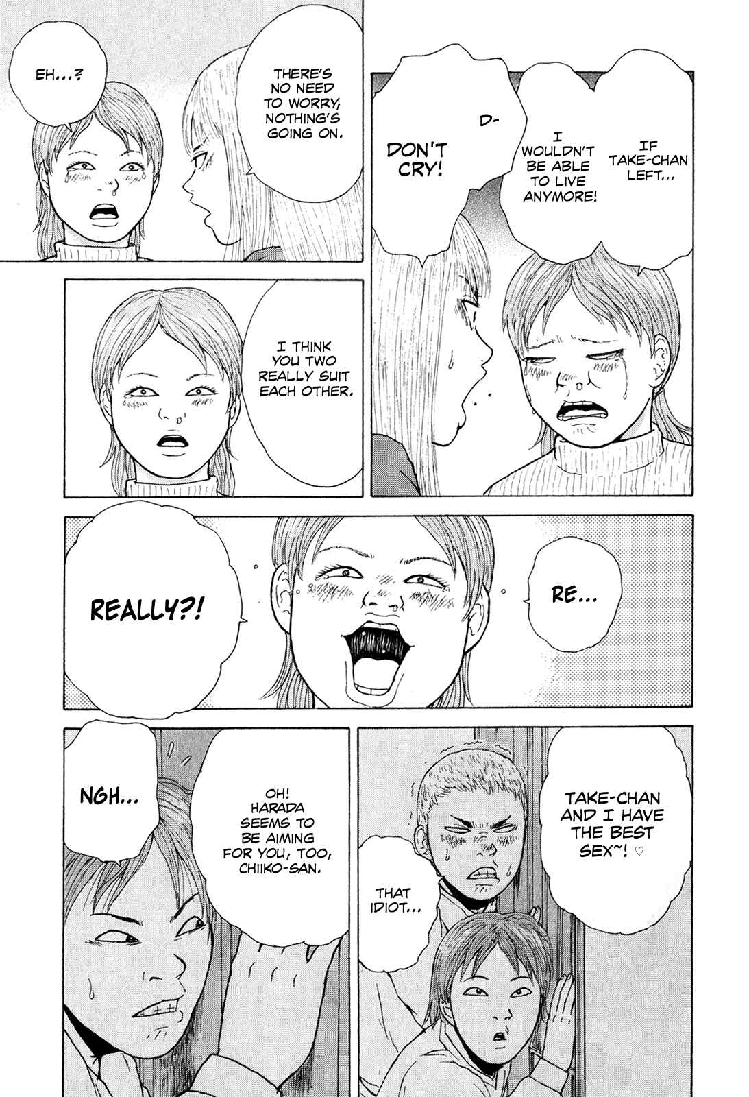 Page 7 Chapter 49 Sekitou Elegy