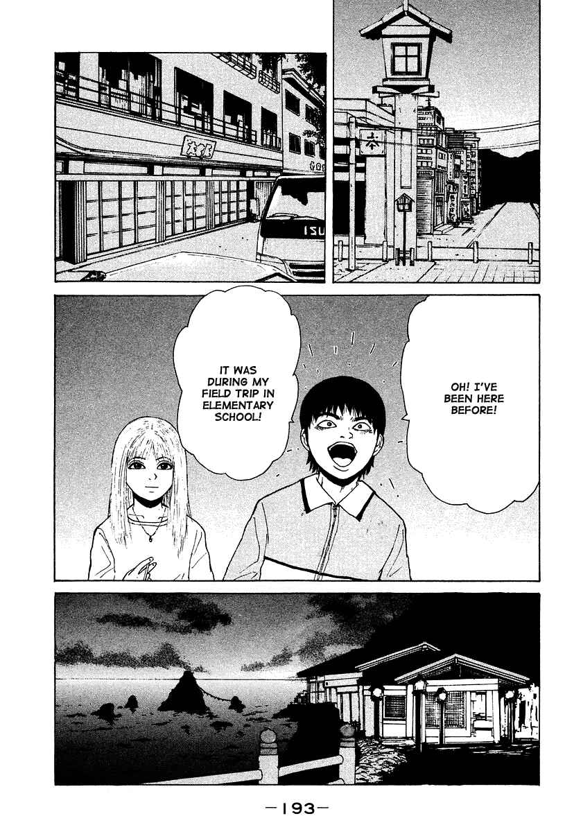 Page 12 Chapter 10 Sekitou Elegy
