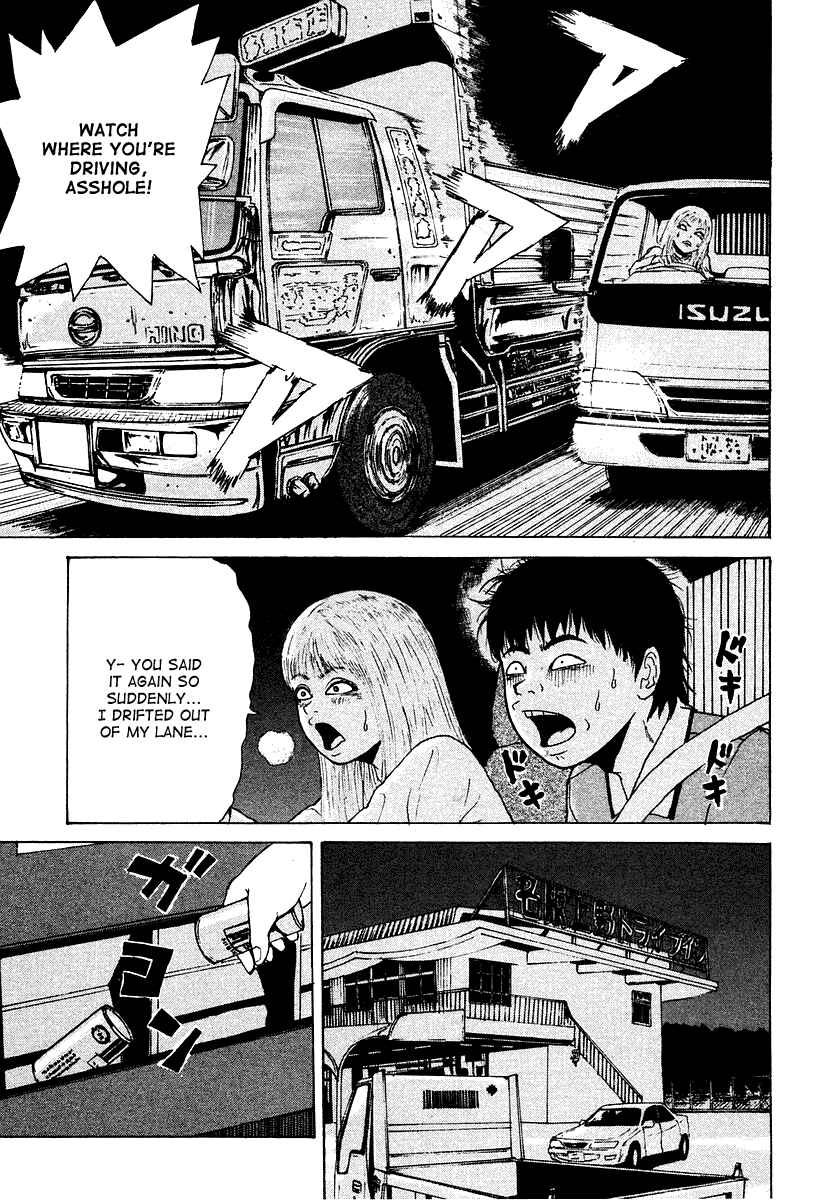 Page 8 Chapter 10 Sekitou Elegy