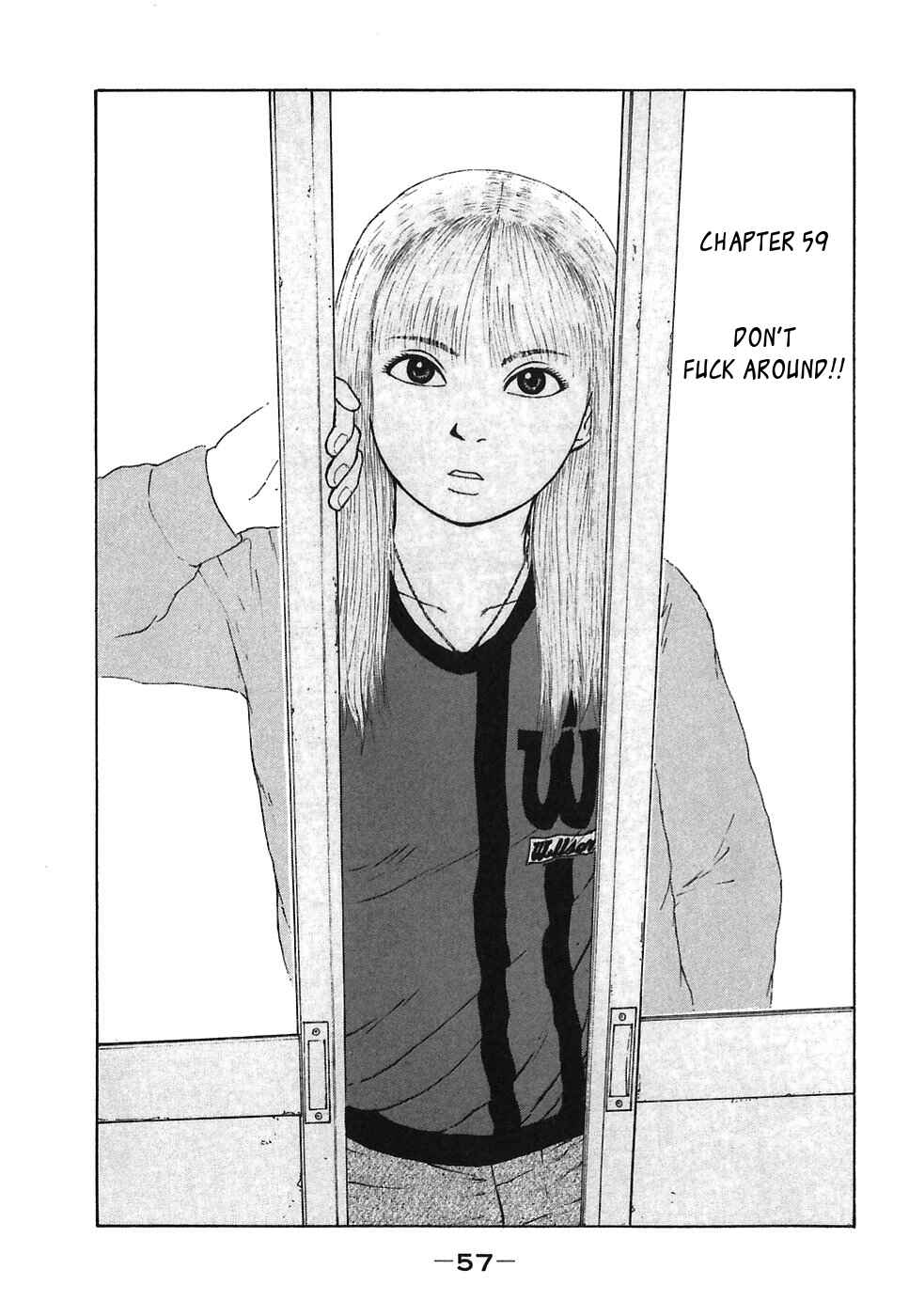 Page 1 Chapter 59 Sekitou Elegy