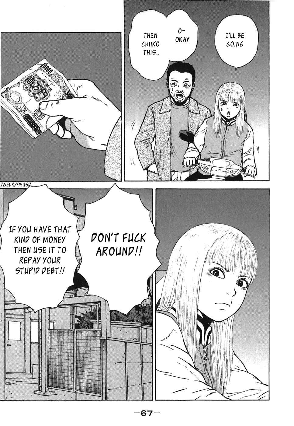 Page 11 Chapter 59 Sekitou Elegy