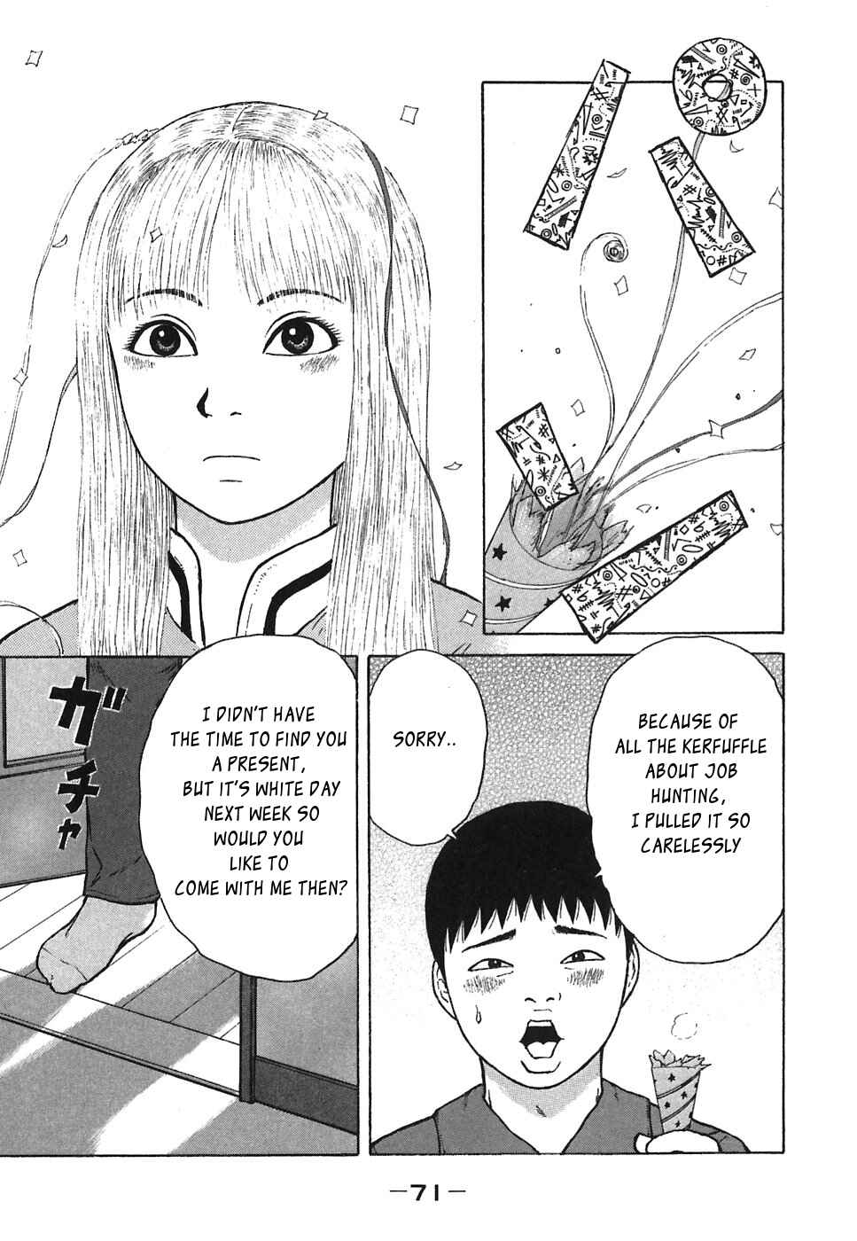 Page 15 Chapter 59 Sekitou Elegy