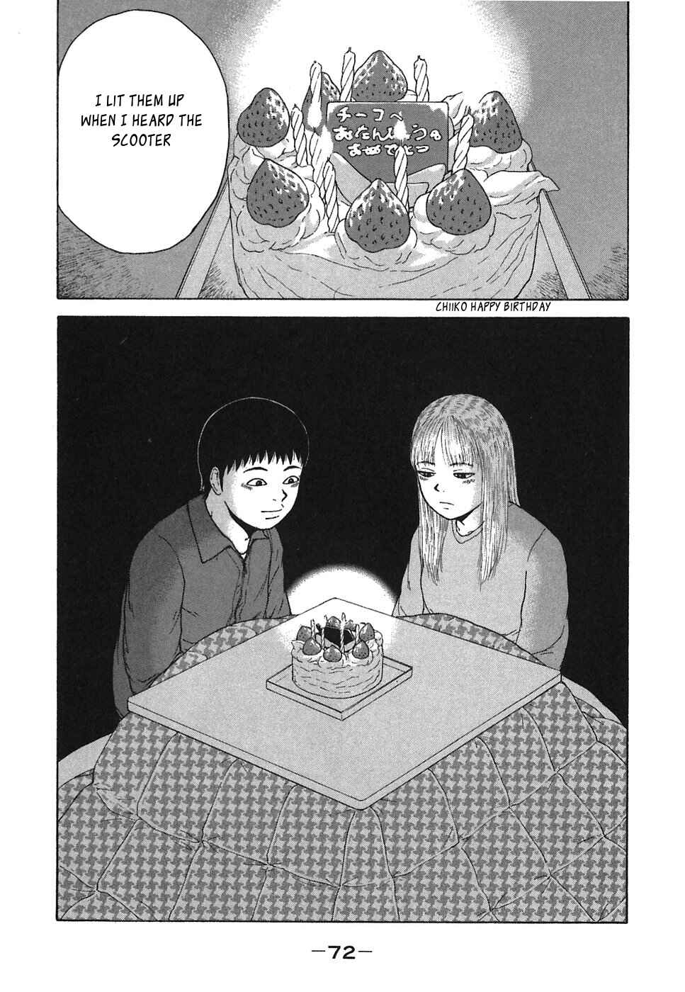 Page 16 Chapter 59 Sekitou Elegy