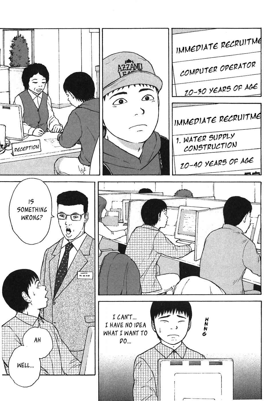 Page 3 Chapter 59 Sekitou Elegy