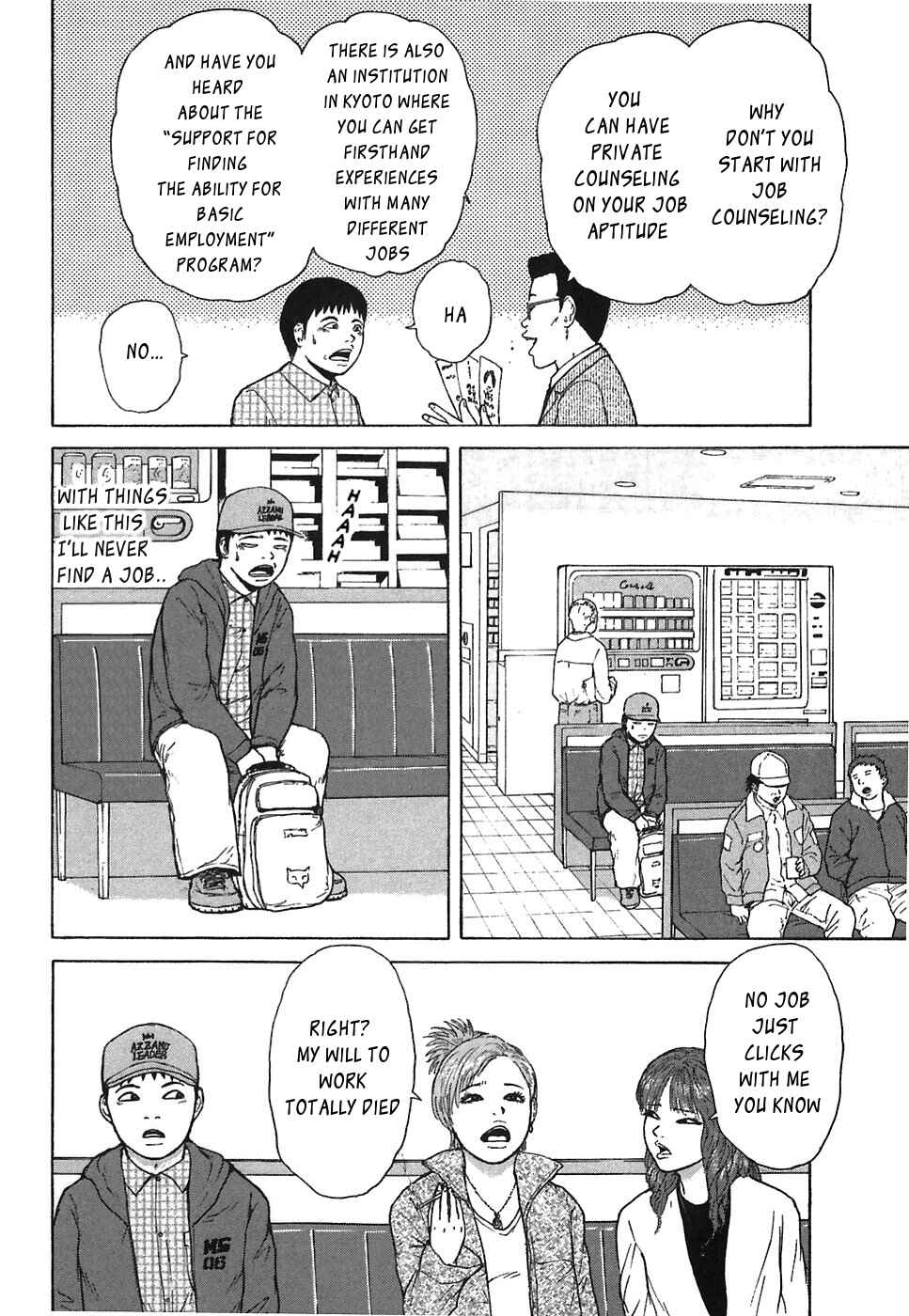 Page 4 Chapter 59 Sekitou Elegy
