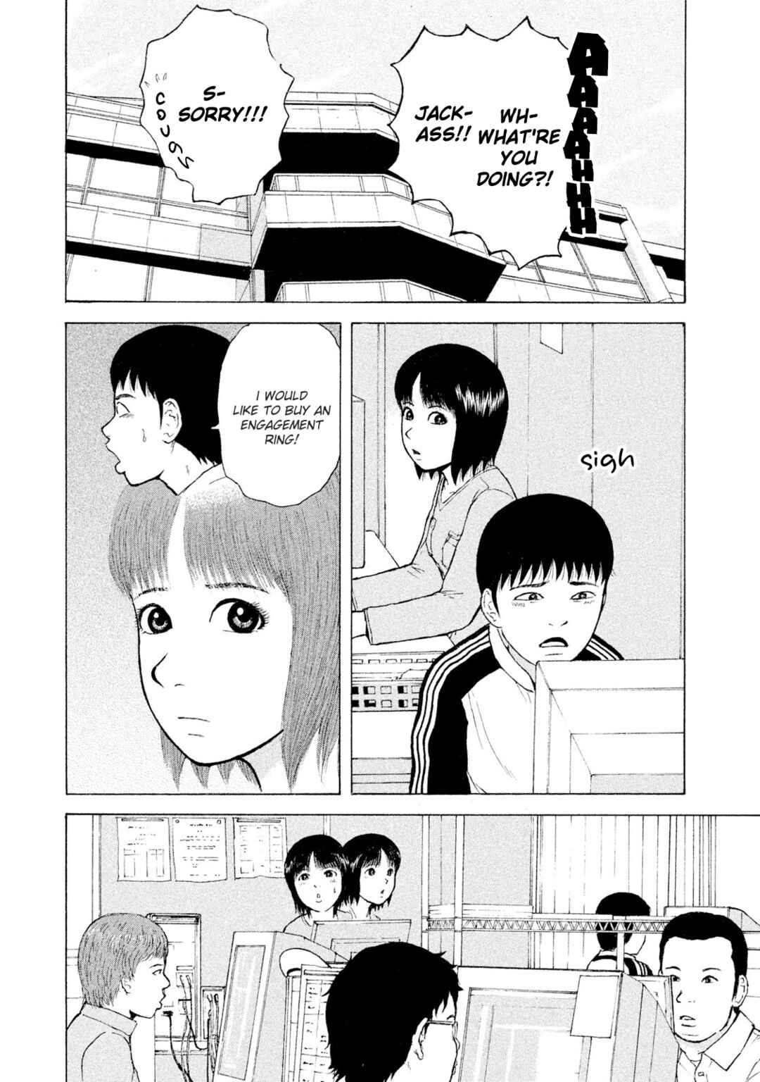 Page 12 Chapter 90 Sekitou Elegy