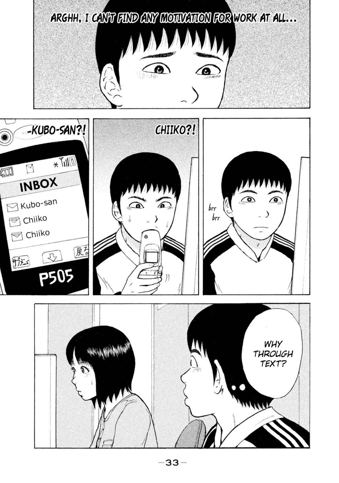 Page 13 Chapter 90 Sekitou Elegy