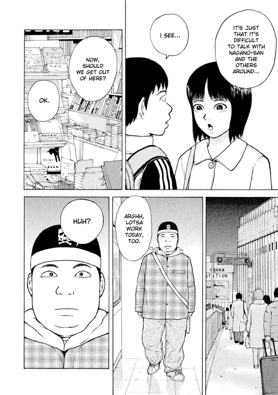 Page 18 Chapter 90 Sekitou Elegy