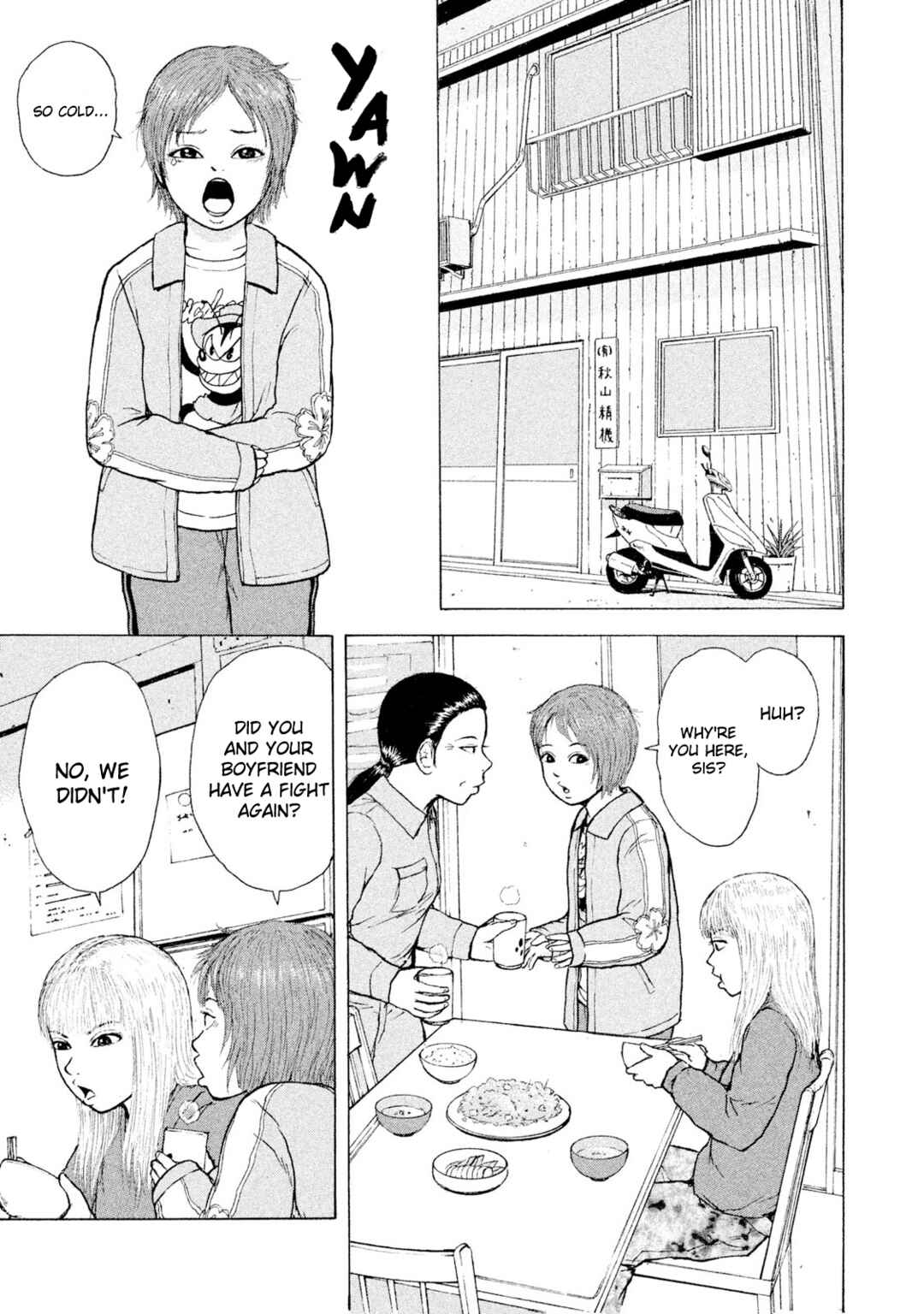 Page 5 Chapter 90 Sekitou Elegy