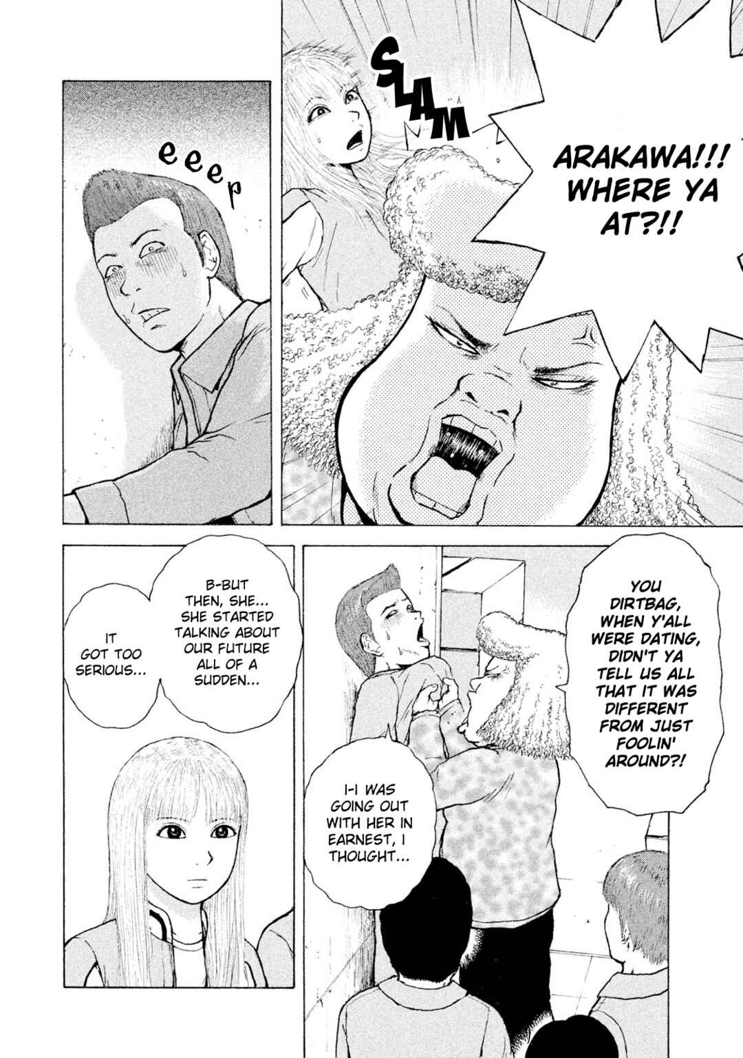 Page 8 Chapter 90 Sekitou Elegy