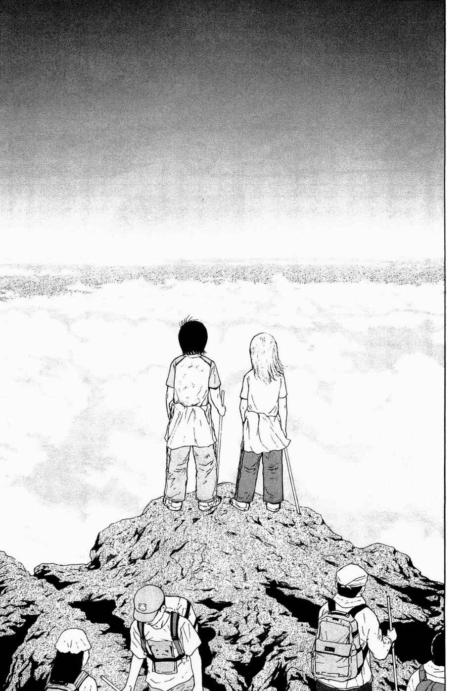 Page 10 Chapter 39 Sekitou Elegy