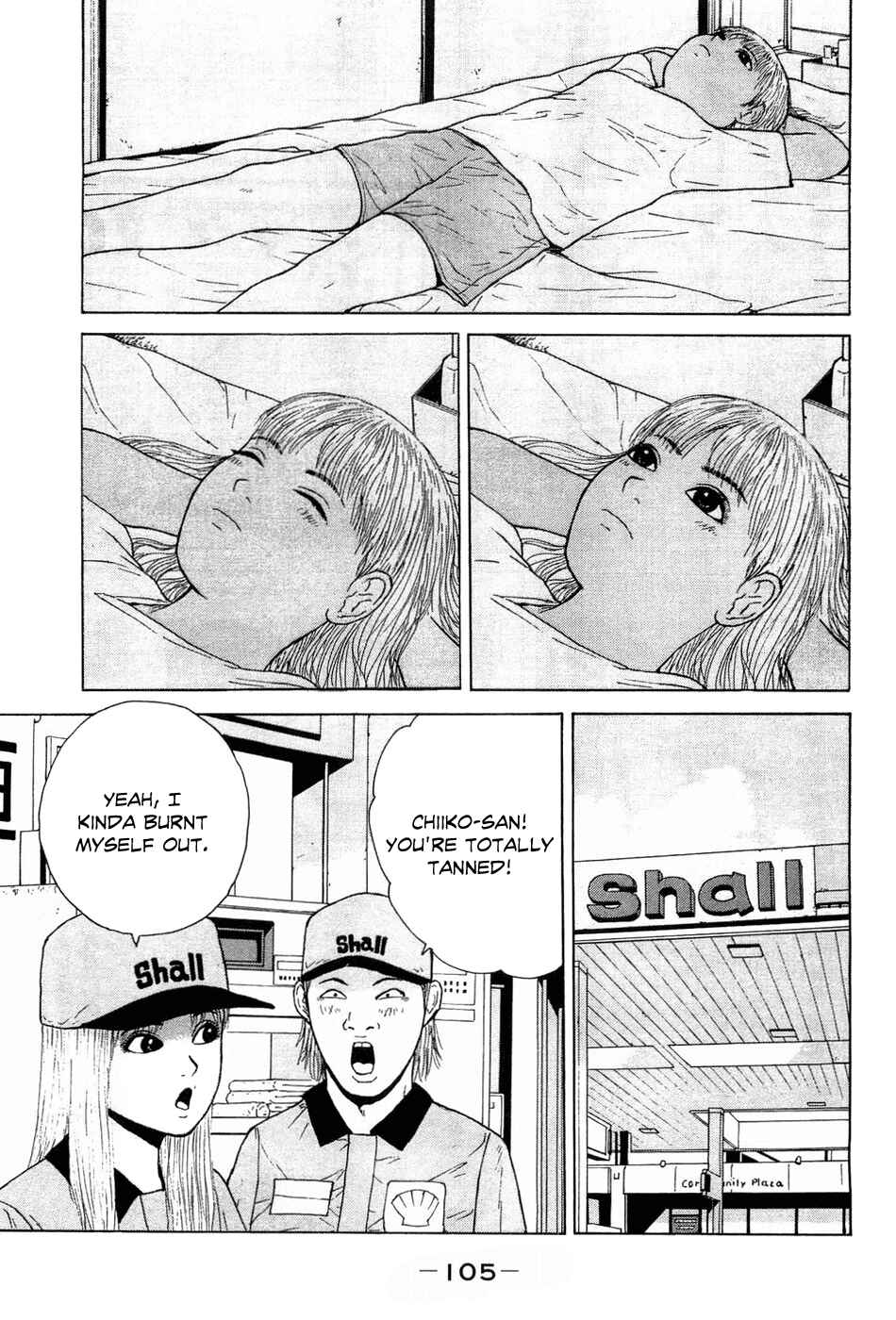 Page 14 Chapter 39 Sekitou Elegy