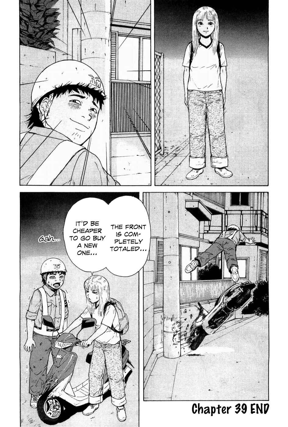 Page 19 Chapter 39 Sekitou Elegy