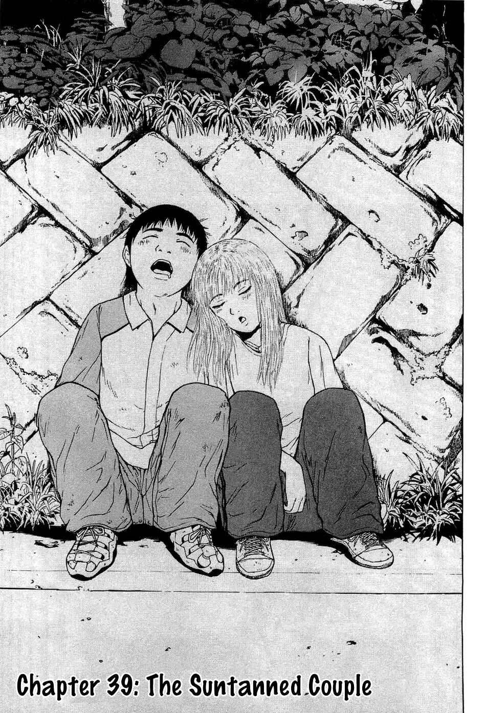 Page 2 Chapter 39 Sekitou Elegy