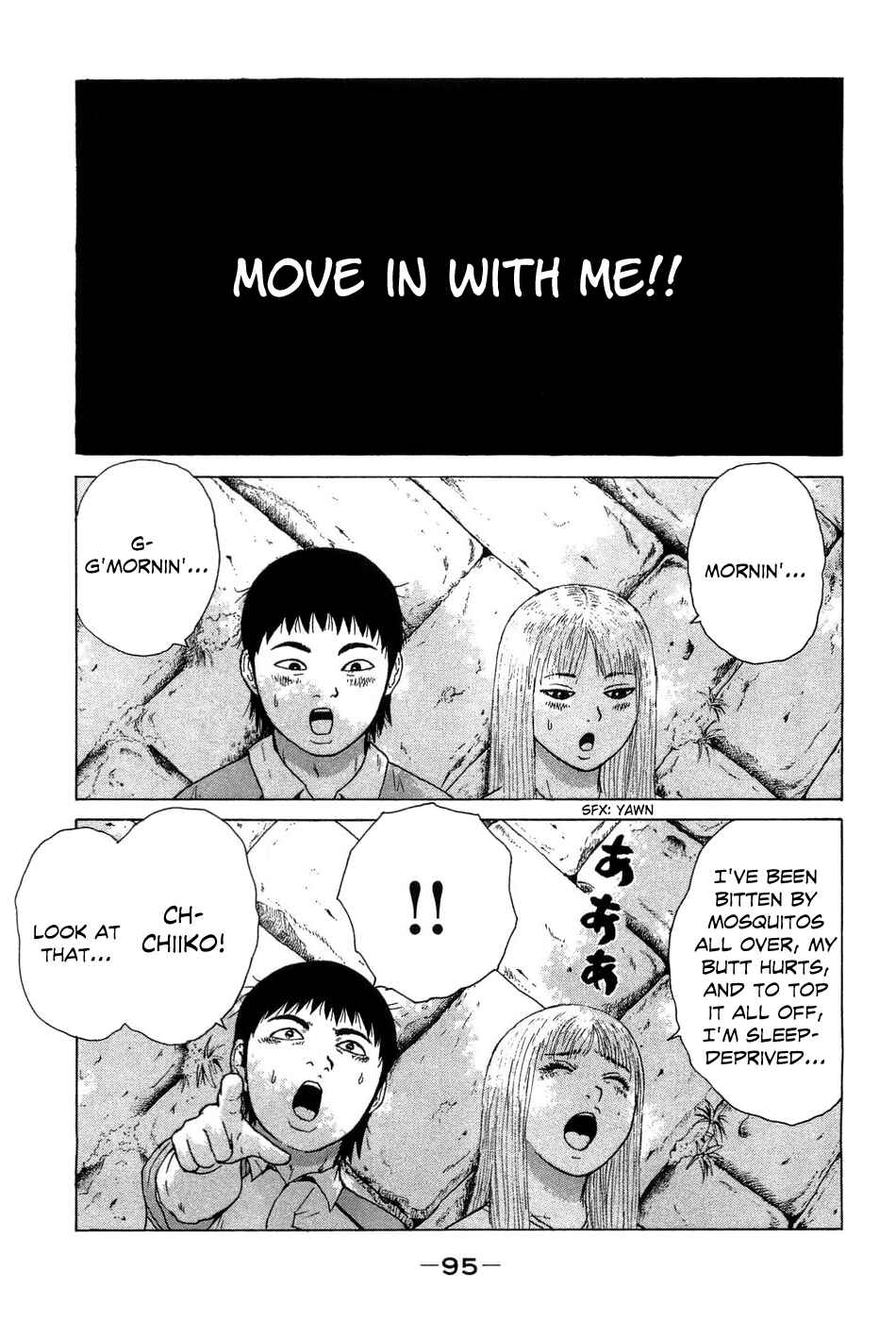 Page 4 Chapter 39 Sekitou Elegy