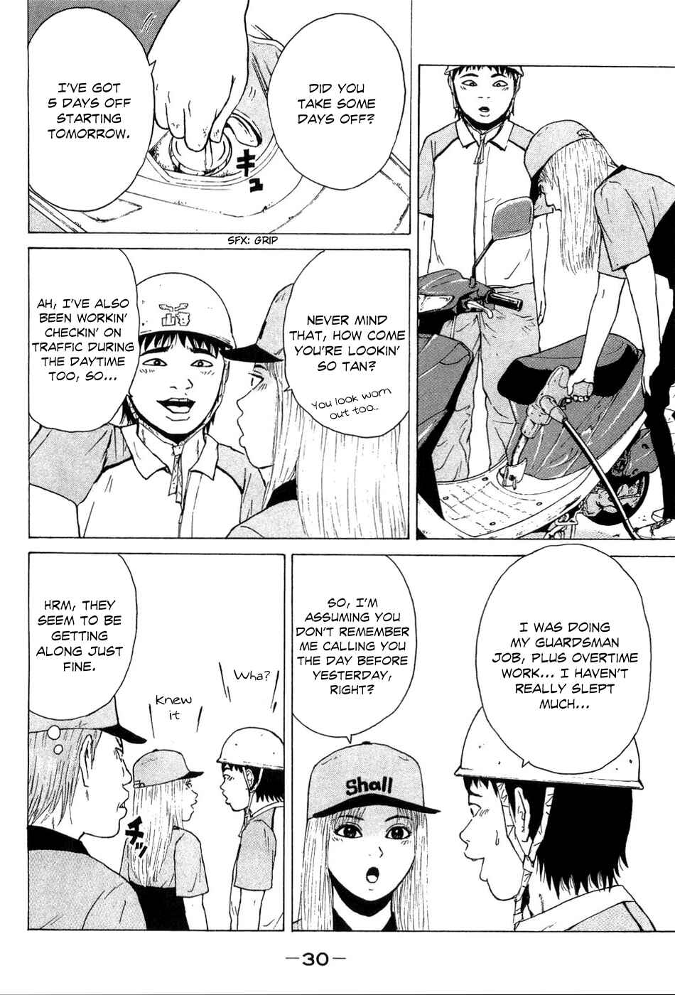 Page 12 Chapter 35 Sekitou Elegy
