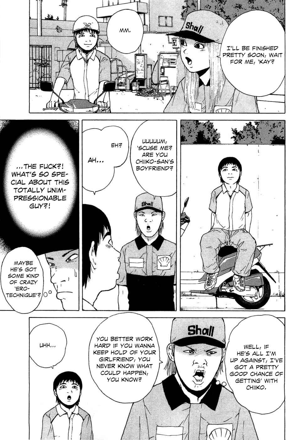 Page 13 Chapter 35 Sekitou Elegy