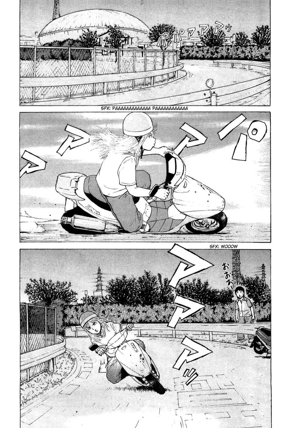 Page 15 Chapter 35 Sekitou Elegy