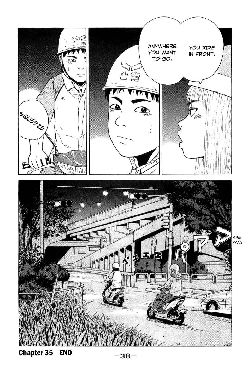 Page 20 Chapter 35 Sekitou Elegy