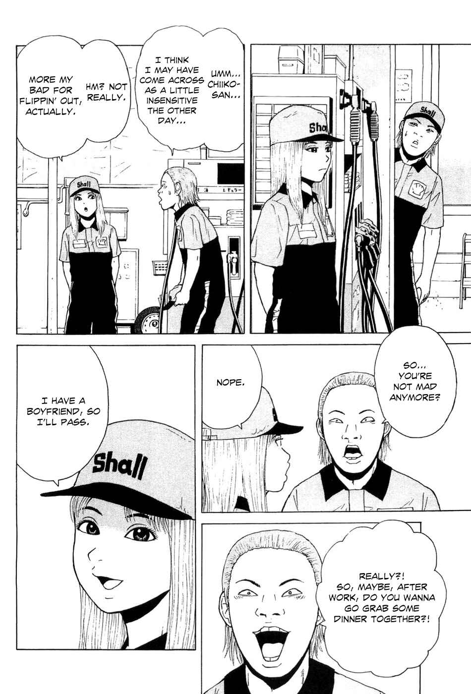 Page 6 Chapter 35 Sekitou Elegy
