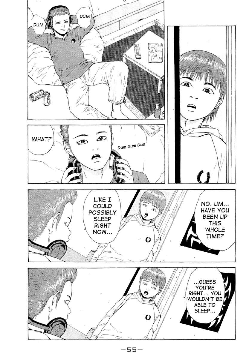 Page 16 Chapter 14 Sekitou Elegy