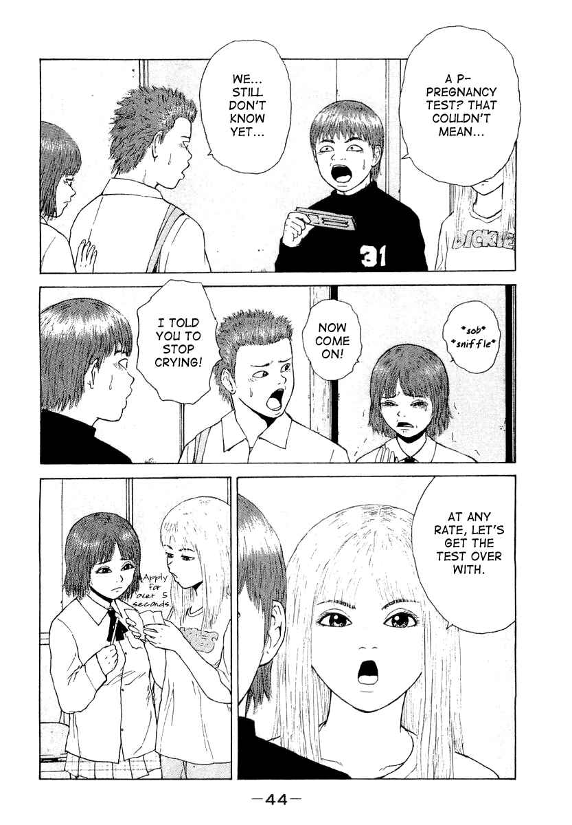 Page 5 Chapter 14 Sekitou Elegy