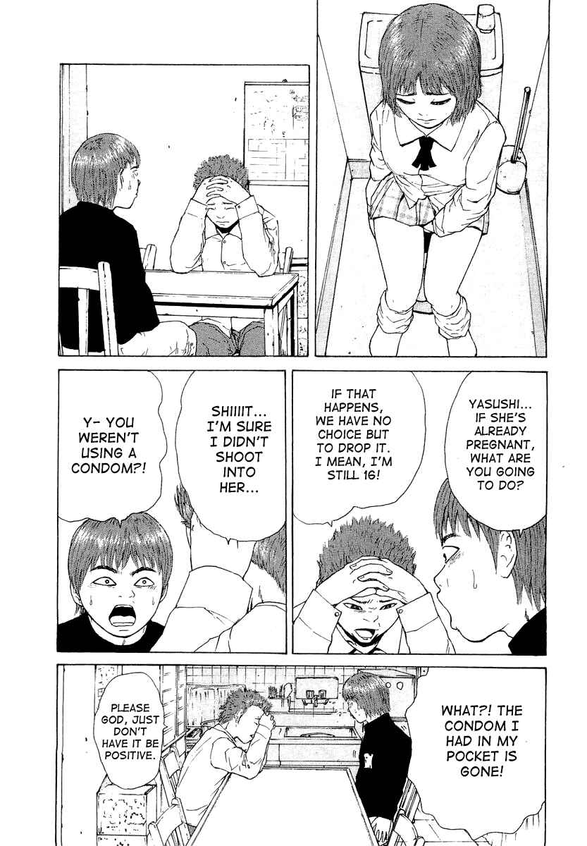 Page 6 Chapter 14 Sekitou Elegy