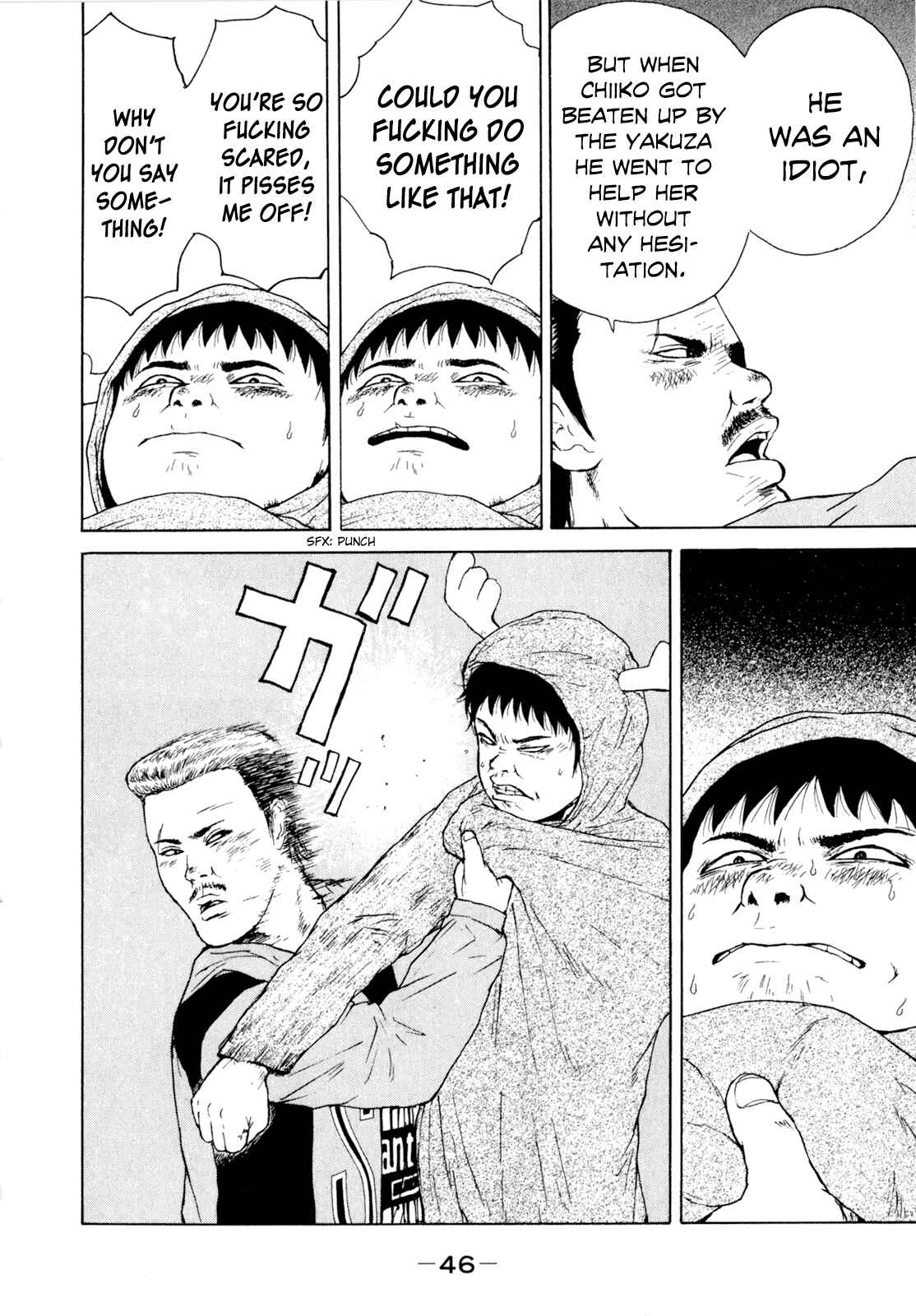 Page 11 Chapter 47 Sekitou Elegy