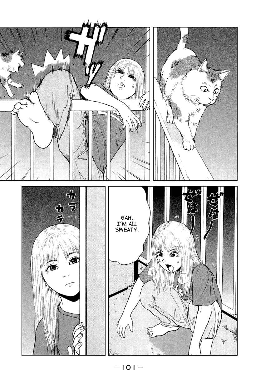 Page 11 Chapter 28 Sekitou Elegy