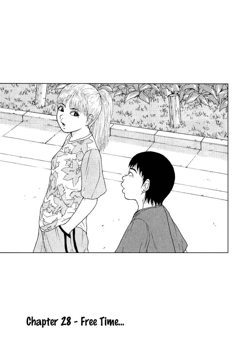 Page 3 Chapter 28 Sekitou Elegy