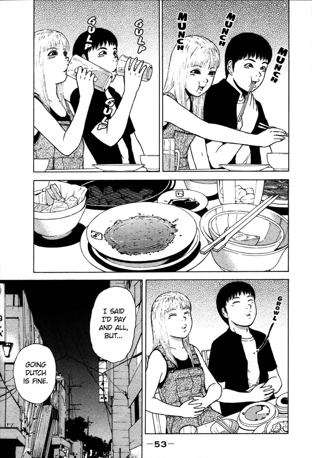 Page 13 Chapter 80 Sekitou Elegy